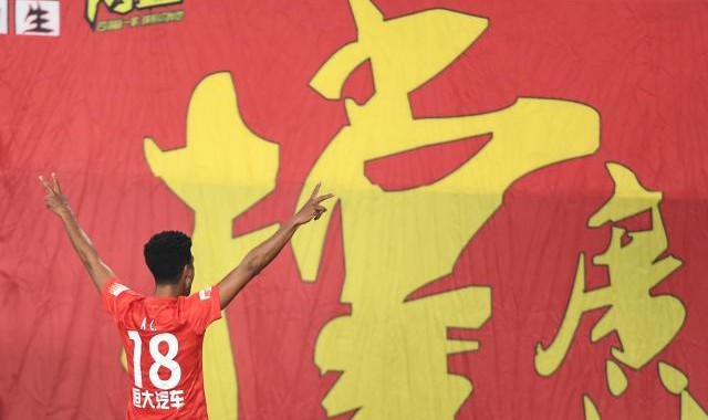Baccarat-【第一阶段数据总结】广州进控球双头名 海港重防守