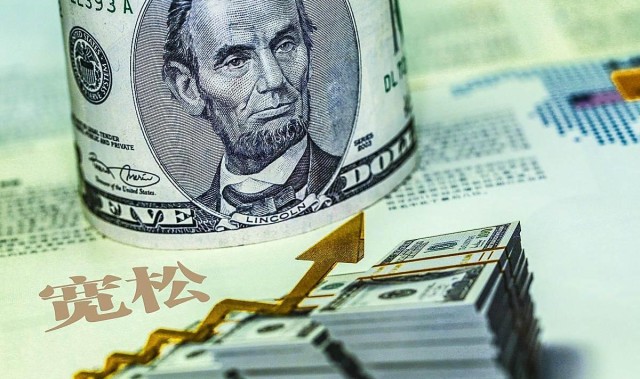 天雷滚滚！突然宣布降息！9月6号，昨夜爆出的四大消息持续发酵！