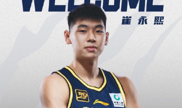 崔永熙：目前伤病恢复90%左右，相信很快就能复出