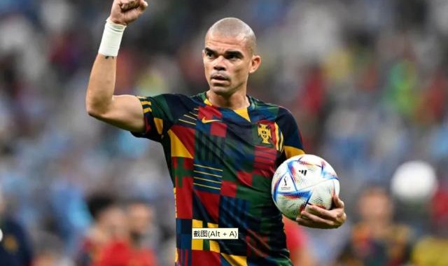 百家乐规则-佩佩退役不陪C罗了 足坛再无武僧 巴西后悔没招他
